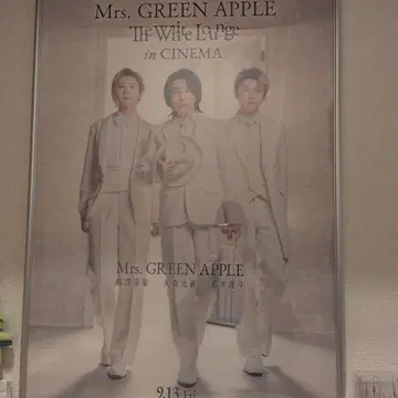 Mrs. GREEN APPLE 포스터 The White Lounge