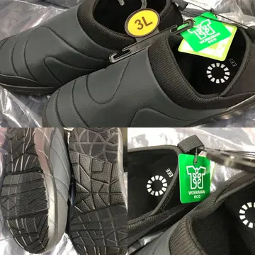 3L [ 미사용 새상품 ] 워크맨 트레드 모크