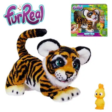 퍼리얼 furReal Roarin' Tyler 봉제 인형 호랑이