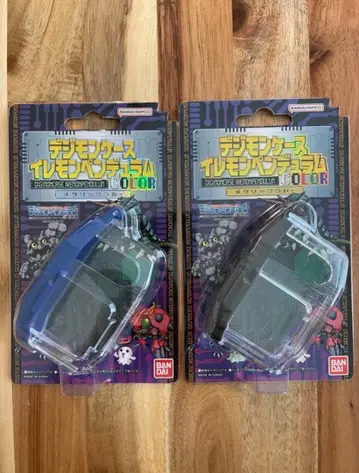 [한정판] 디지몬 케이스 레몬 펜듈럼 COLOR 2세트