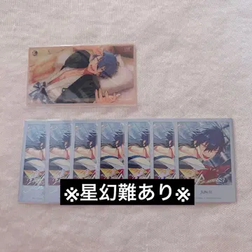 [상태 확인 필요] 앙스타 준 LIVE 클리어 카드 별 환시서 묶음 판매