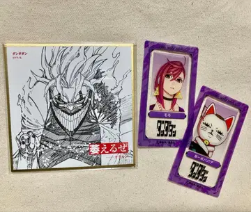 점프 페스타 점페스 단단단 클리어슬림 카드 미니 색지