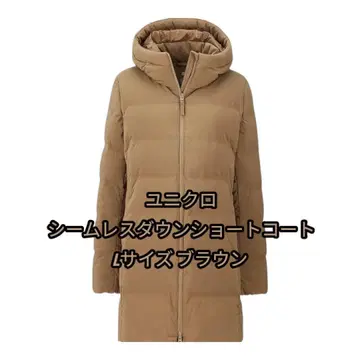 유니클로 심리스 다운 숏코트 브라운 L
