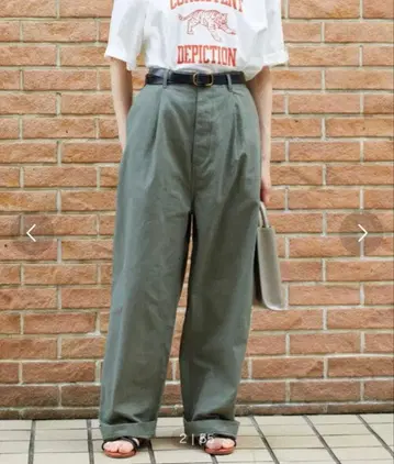 MACOBER x FREAK'S STORE 프렌치 워크 팬츠