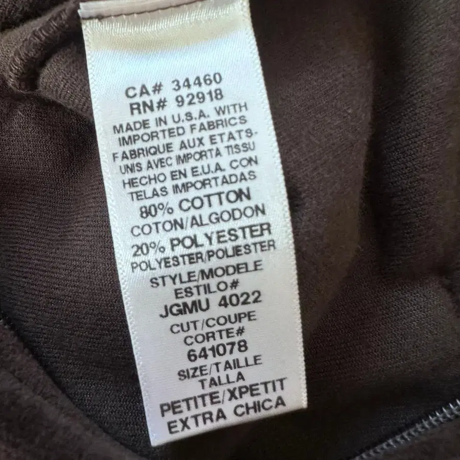 7번째 상품 이미지