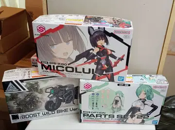 30MS 미코루루 터보 코스튬 30MM 와일드 부스트 바이크