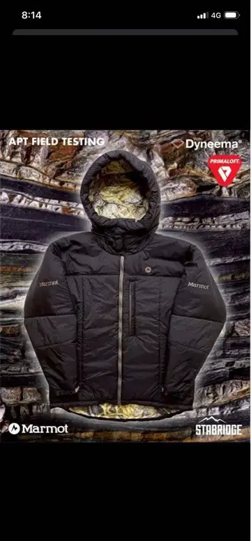 STABRIDGE x Marmot PRIMALOFT BELAY PARKA