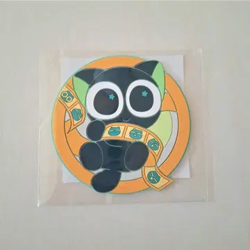 라오소헤이 전기 2 우리가 바라는 미래 러버 코스터 방문자 특전 샤오헤이