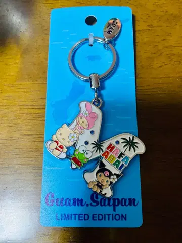 괌 사이판 한정판 헬로키티 키링