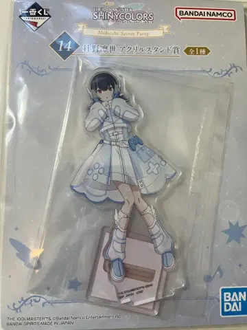 샤니마스 제일복권 모리노 린제 아크릴 스탠드