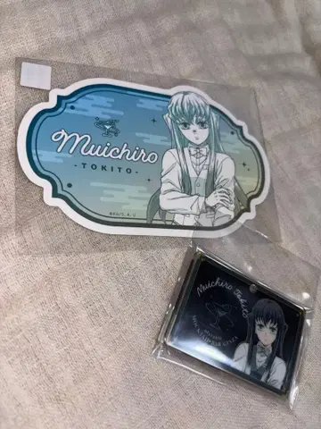 귀멸의 칼날 모쿠테루 로토 토키토 무이치로 씰과 아크릴 키링 세트