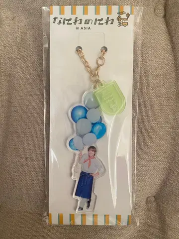 나니와노니와 오하시 카즈야 아크릴 키링