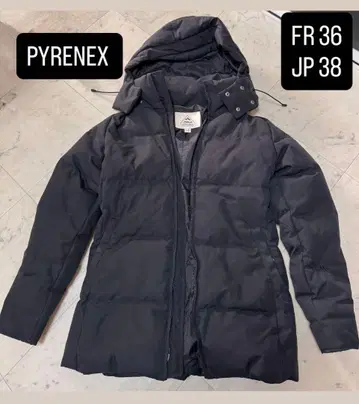 PYRENEX 다운 자켓 FR36 JP38