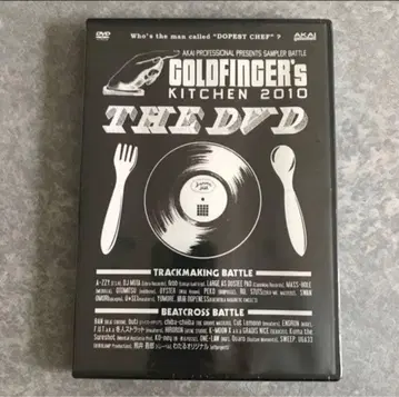 초레어 초판 STUTS와 PUNPEE 출전의 전설적인 MPC 배틀 DVD