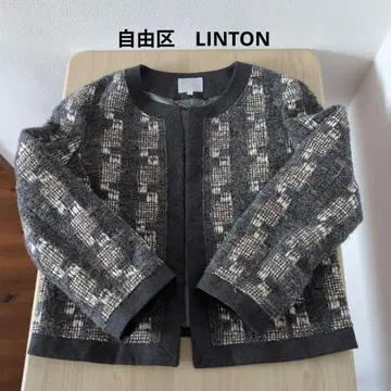 자유구 ONWARD LINTON 노카라 트위드 자켓