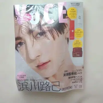 VoCE 9월호 하마카와 미키 미개봉 새상품