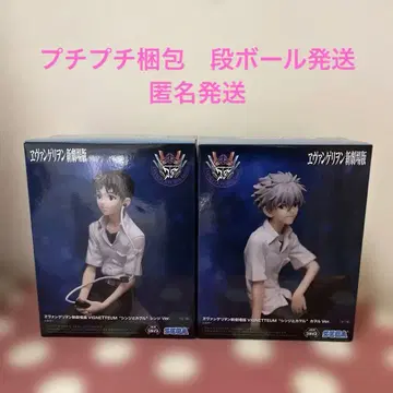 에반게리온 신극장판 VIGNETTEUM 신지 와 카오루 2체 세트