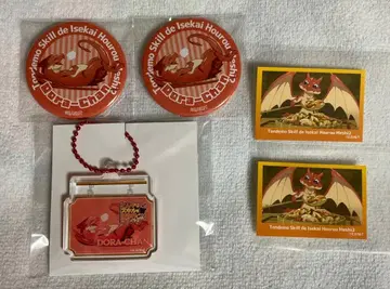 던전밥 스킬로 이세계 방랑 식사 아크릴 키링 캔뱃지 스티커 드라짱