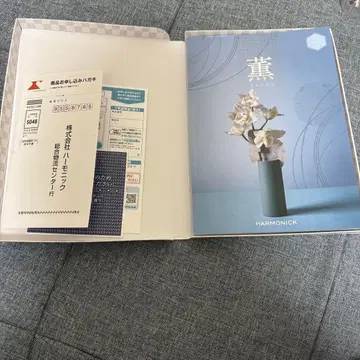 카오루 우스라이 [ 카탈로그 기프트 ] [ 선물 카탈로그 ]