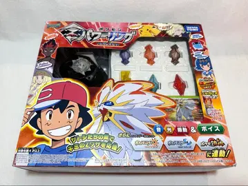 포켓몬 Z 파워 링 솔가레오 세트 박스 포함 / 울트라 선 문 가오레