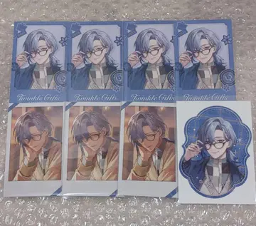 니지산지 Twinkle Gifts 밀란케스트렐