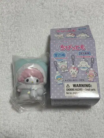 치비토모 마이 스위트 피아노 눈의 정령