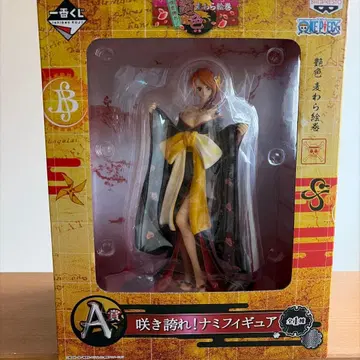 나미 피규어 제일복권