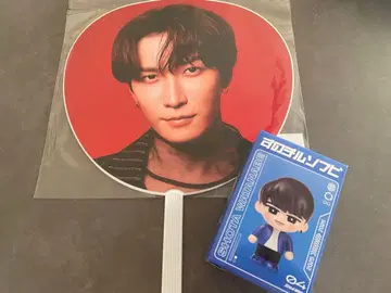 SnowMan 라이브 굿즈 ON 와타나베 쇼타 숏삐 소프트 비닐 부채