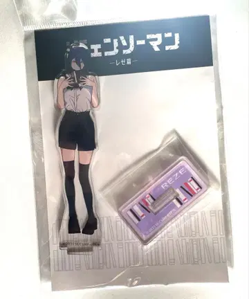 체인소 맨 레제 편 아크릴 스탠드