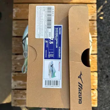 웨이브 리벨리온 프로 LOW 27.5