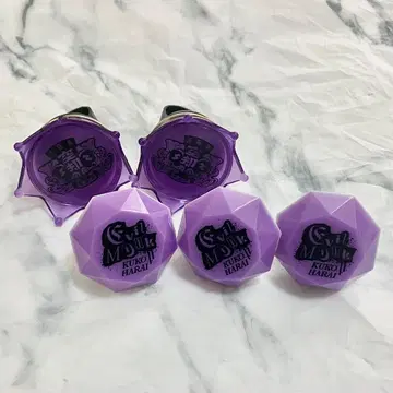 하라이 쿠코 린라이