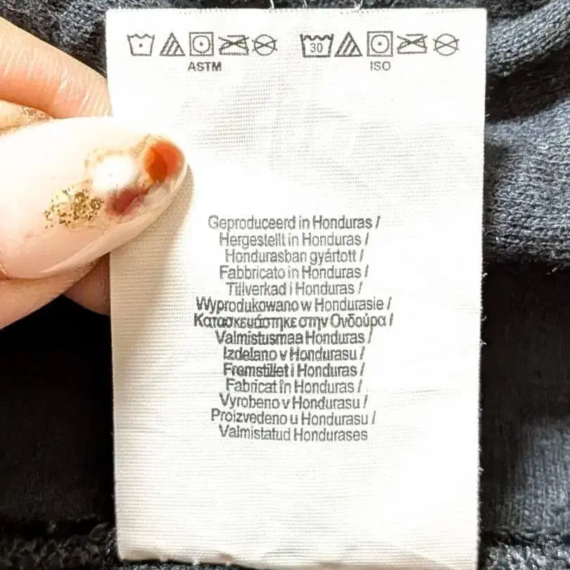 10번째 상품 이미지