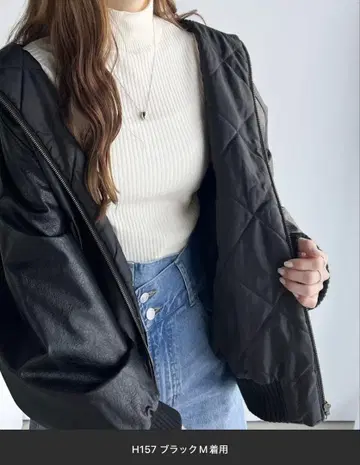 JaVa 인조 가죽 오버 사이즈