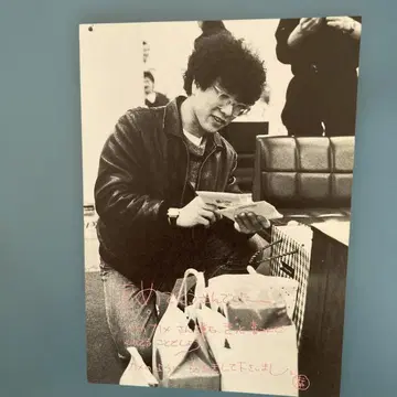 사카자키 씨 카드입니다.