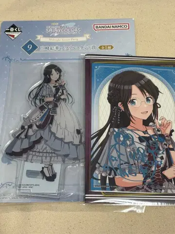 아이돌 마스터 샤이니 컬러즈 샤니마스 제일복권 미츠미네 유이카 세트