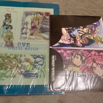 EVE burst error 클리어 파일 엽서 버스트 에러