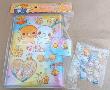 씰북 낫토짱 봉봉 치이카와(먼작귀) 씰 나눔 세트