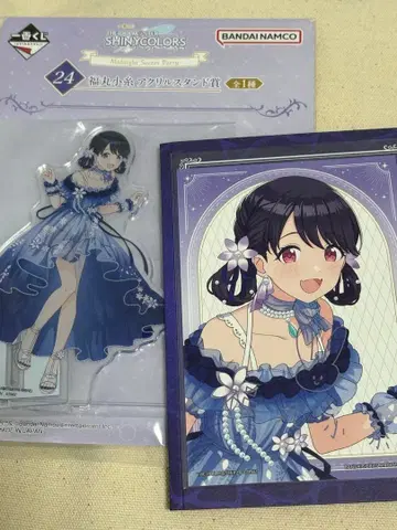 아이돌 마스터 샤이니 컬러즈 샤니마스 제일복권 후쿠마루 코이토 세트