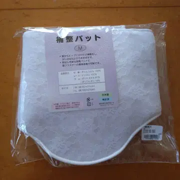 조절 패드 부착 보정 패드