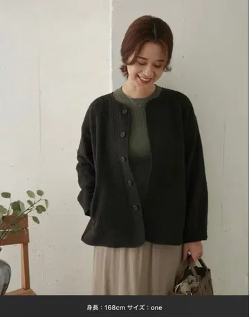 어반 리서치 도어스 퀼트 노카라 자켓 블랙