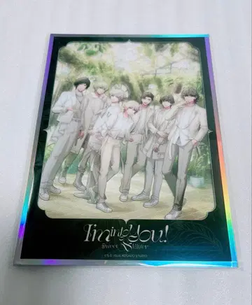 우타프리 HE VENS 2025 헤브니와 아크릴 색지