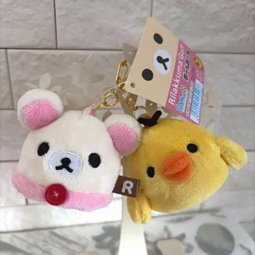 리락쿠마 볼 파우치 코리락쿠마 & 키이로이트리