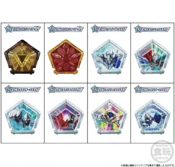 8종 세트 울트라맨 메테오 SG 울트라 메테오 02