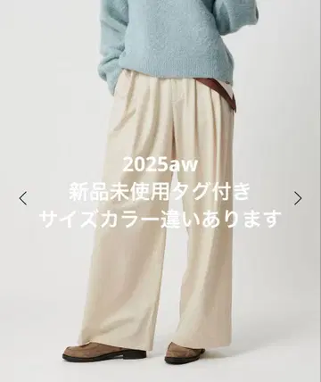 미사용 새상품 BEAUTY&YOUTH 와이드 팬츠