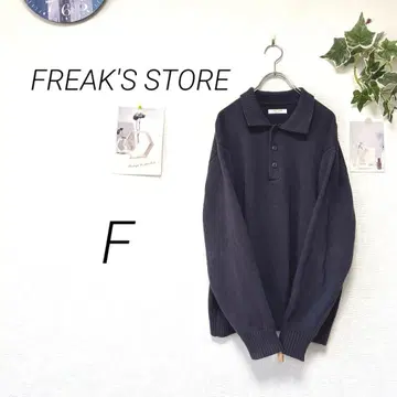10845 FREAK'S STORE 카라 부착 니트 스웨터 F 코튼