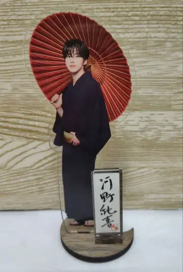 JO1 코노 준키 아크릴 스탠드 축제 아크스타