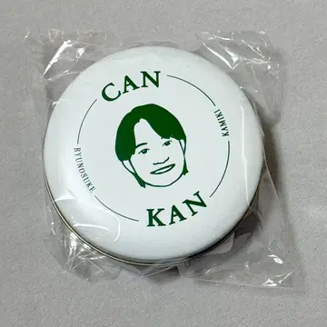 카미키 류노스케 카미키칸 CAN캔