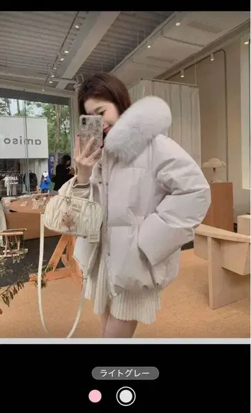 [ 미사용 새상품 ] 라이트 그레이 다운 SHEIN