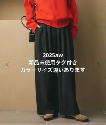 미사용 새상품 BEAUTY&YOUTH 울 블렌드 턱 팬츠