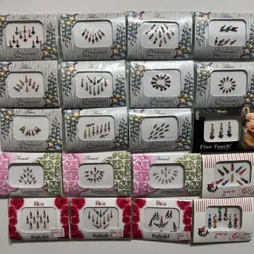 [미개봉 새상품] Bindi 빈디